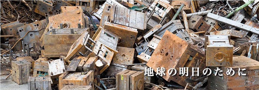 kihara110a.jpg