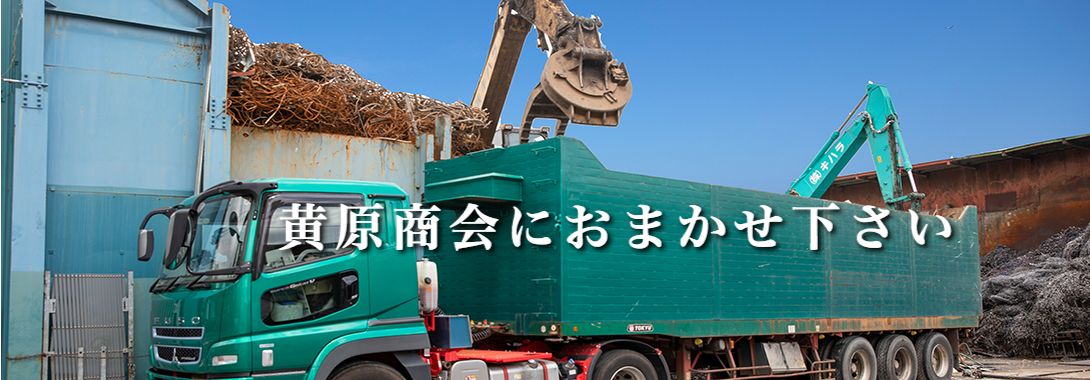 kihara102.jpg